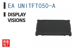 EA UNITFT050-A ͼƬ